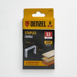 Denzel Скобы, 8 мм, для мебельного степлера, тип 53, 2000 шт.  в Южно-Сахалинске