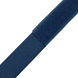 Контактная лента 25мм цвет Синий (велькро-липучка, на отрез)  в Южно-Сахалинске