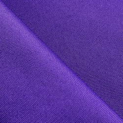 Оксфорд 600D PU, Фиолетовый (на отрез)  в Южно-Сахалинске