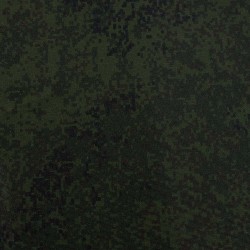 Ткань Кондор, &quot;Пиксель&quot; (на отрез)  в Южно-Сахалинске