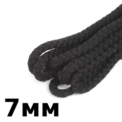Шнур с сердечником 7мм,  Чёрный (плетено-вязанный, плотный)  в Южно-Сахалинске